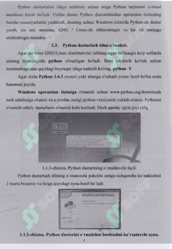 sellerImage