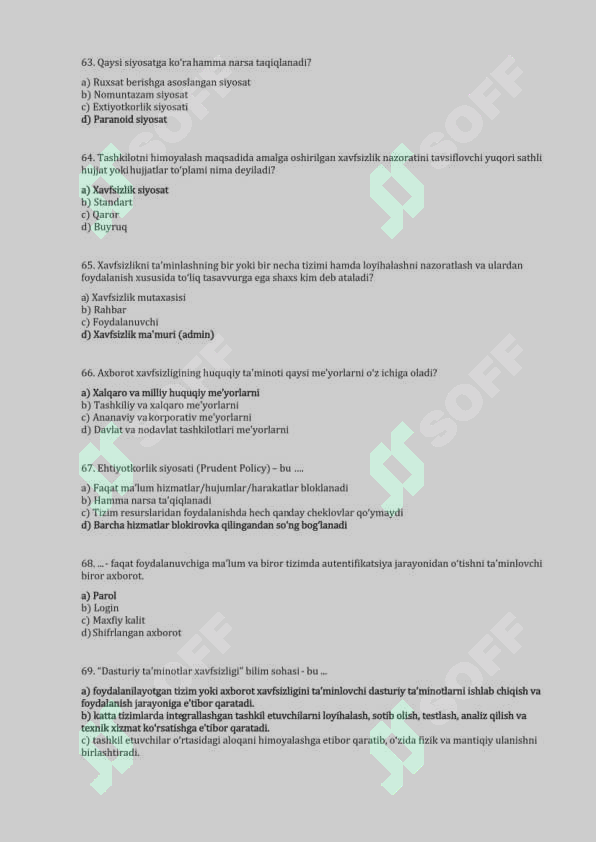 sellerImage