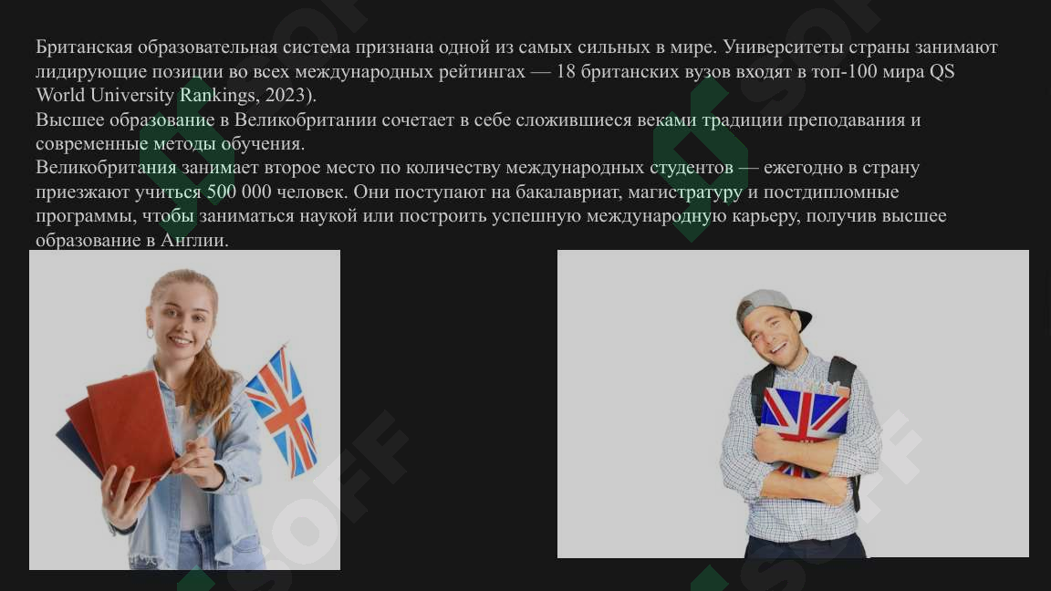 sellerImage
