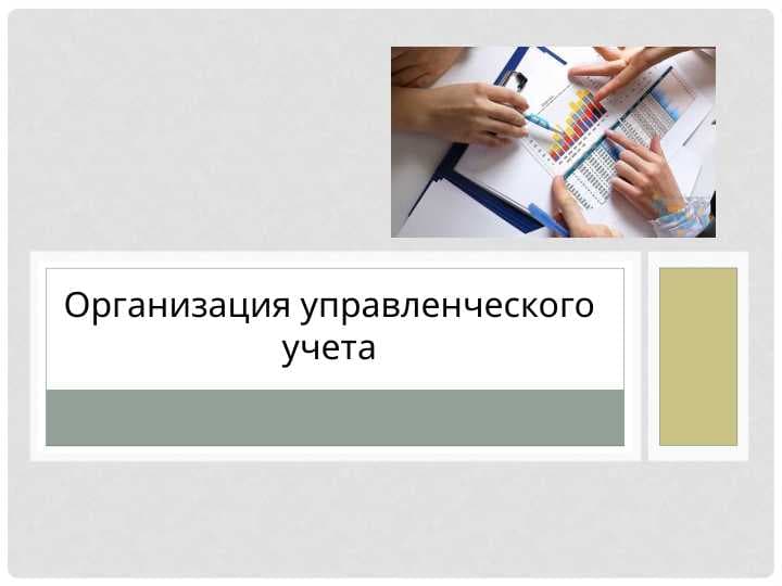 sellerImage