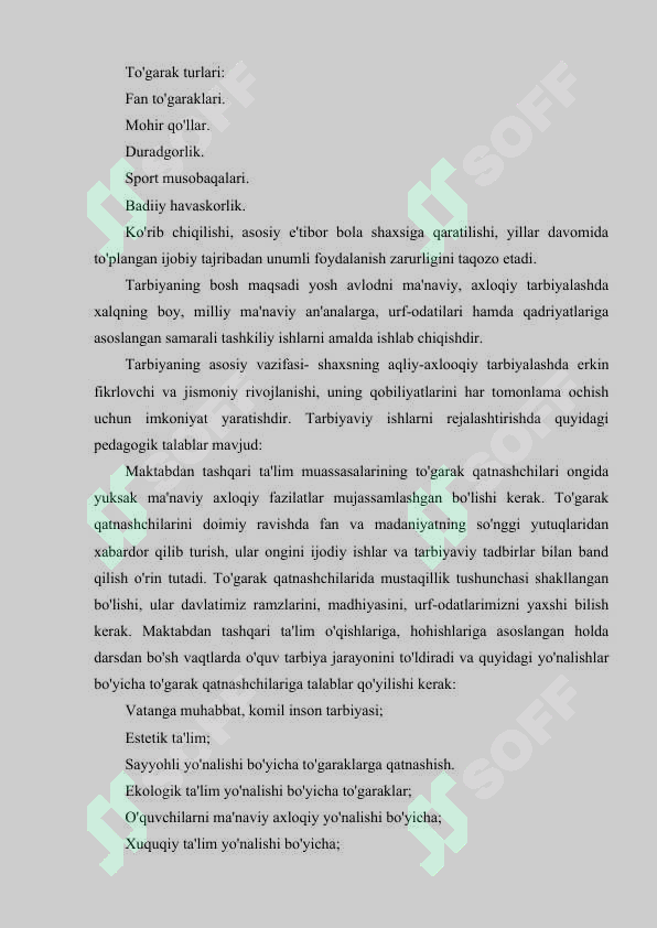 sellerImage