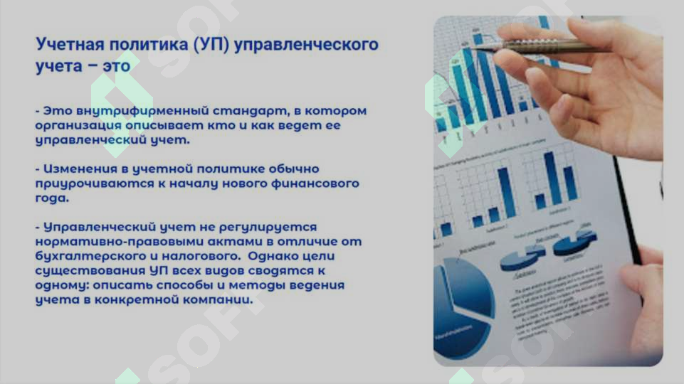 sellerImage