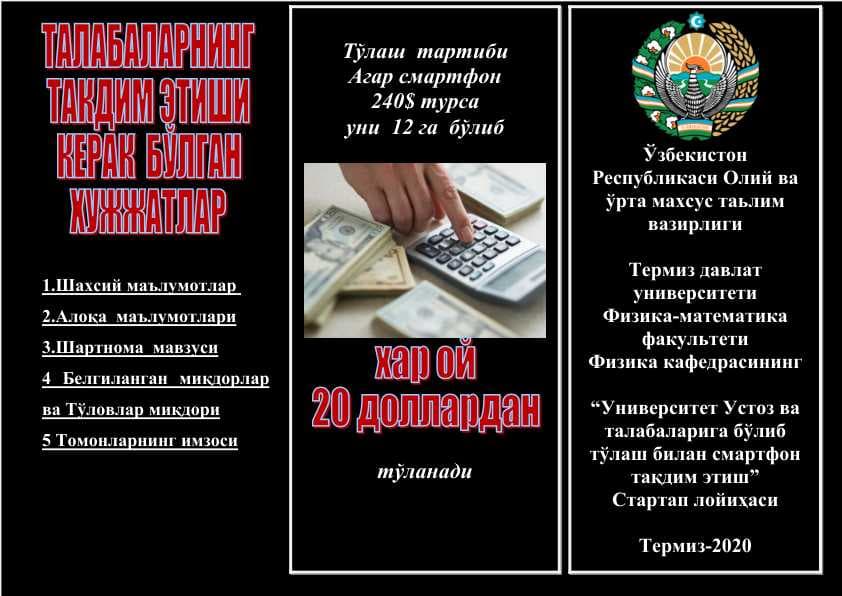 sellerImage