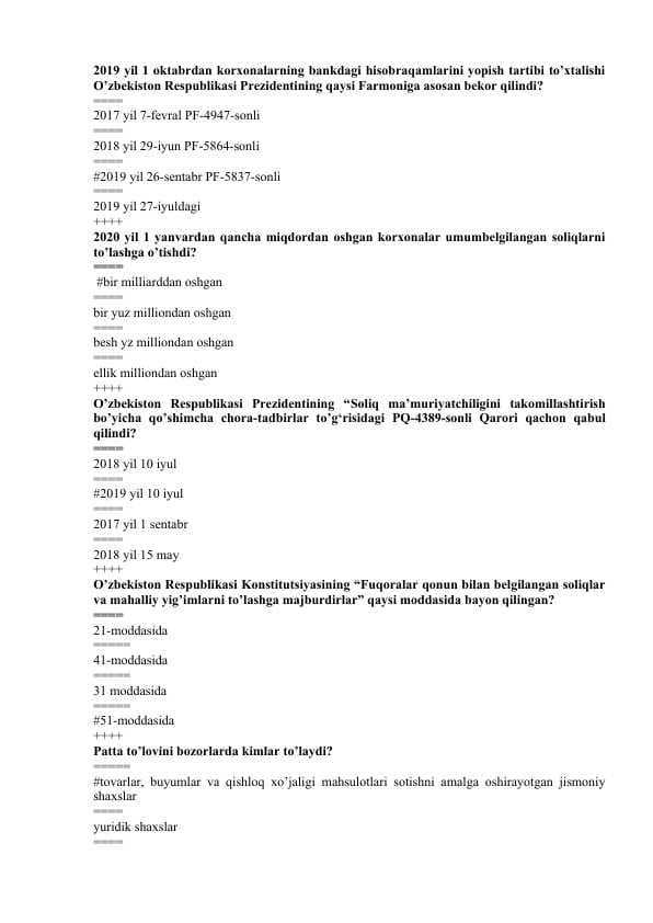 sellerImage