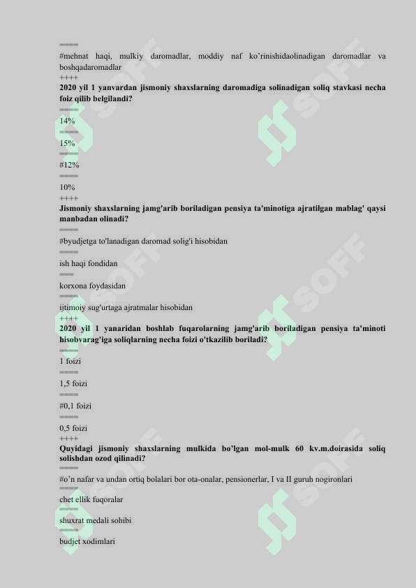 sellerImage