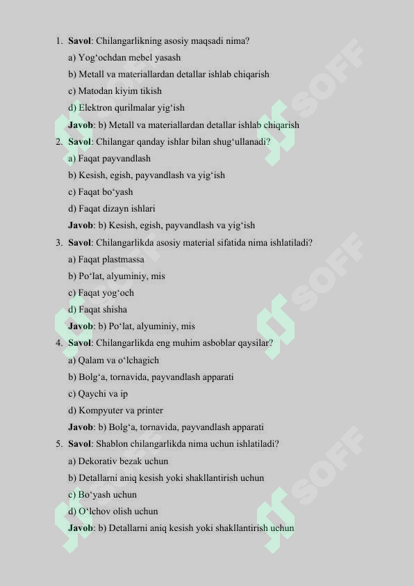 sellerImage