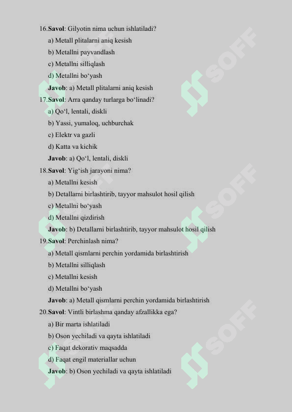 sellerImage
