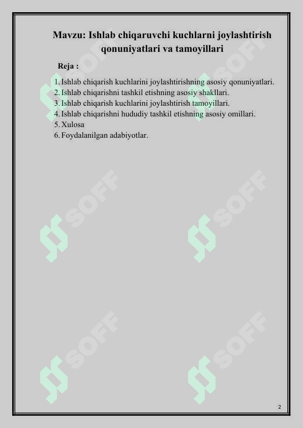 sellerImage