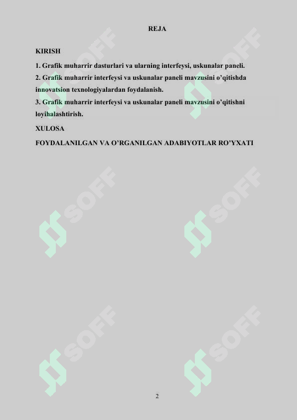 sellerImage