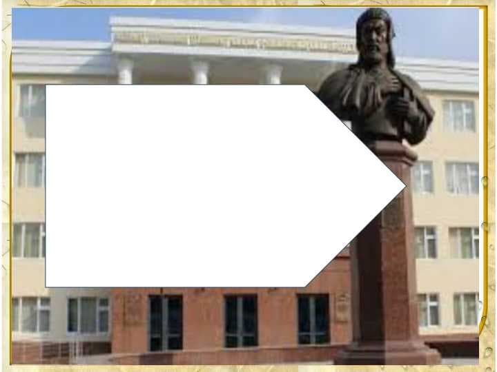 sellerImage