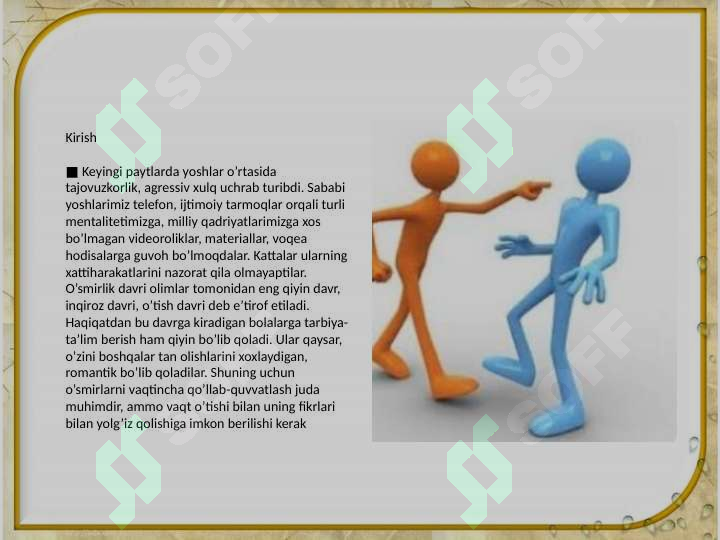 sellerImage