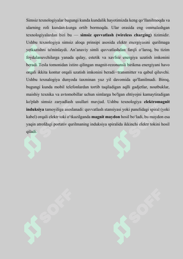 sellerImage