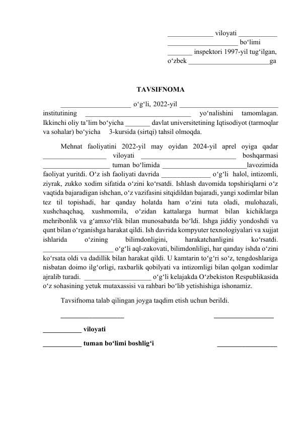 TAVSIFNOMA TAVSIYANOMA