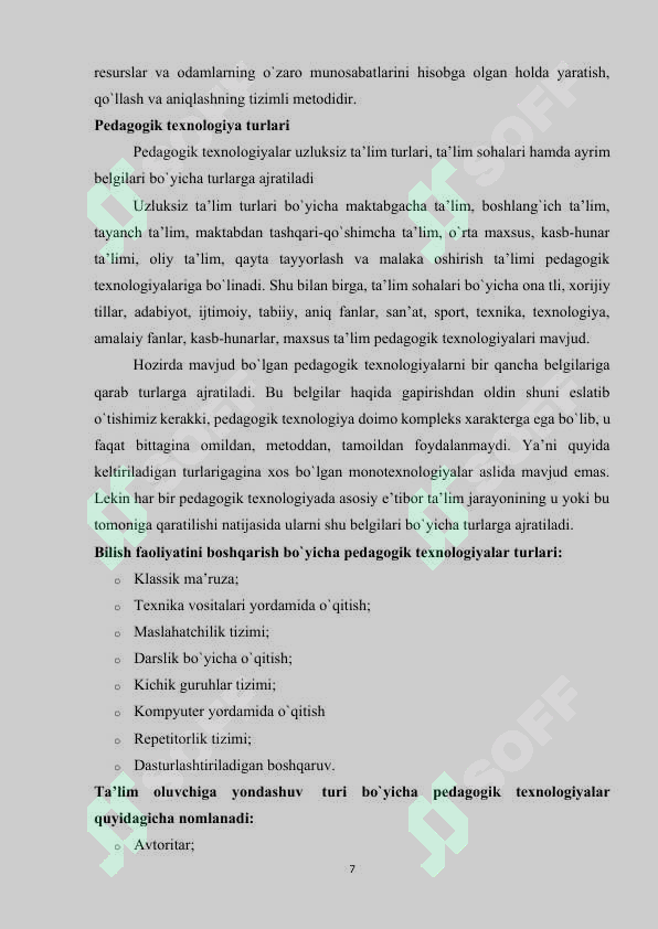 sellerImage
