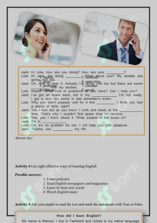 sellerImage