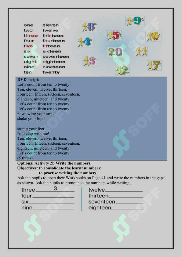 sellerImage