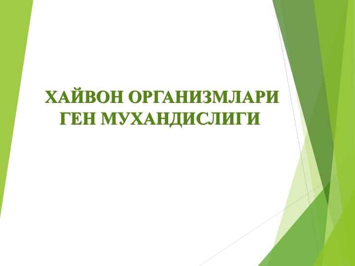 sellerImage