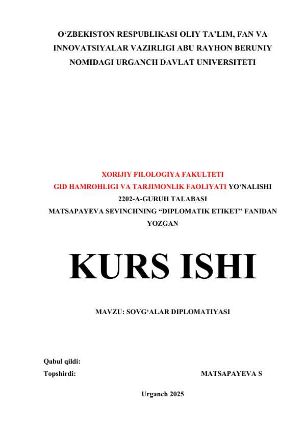 SOVG‘ALAR DIPLOMATIYASI.docx