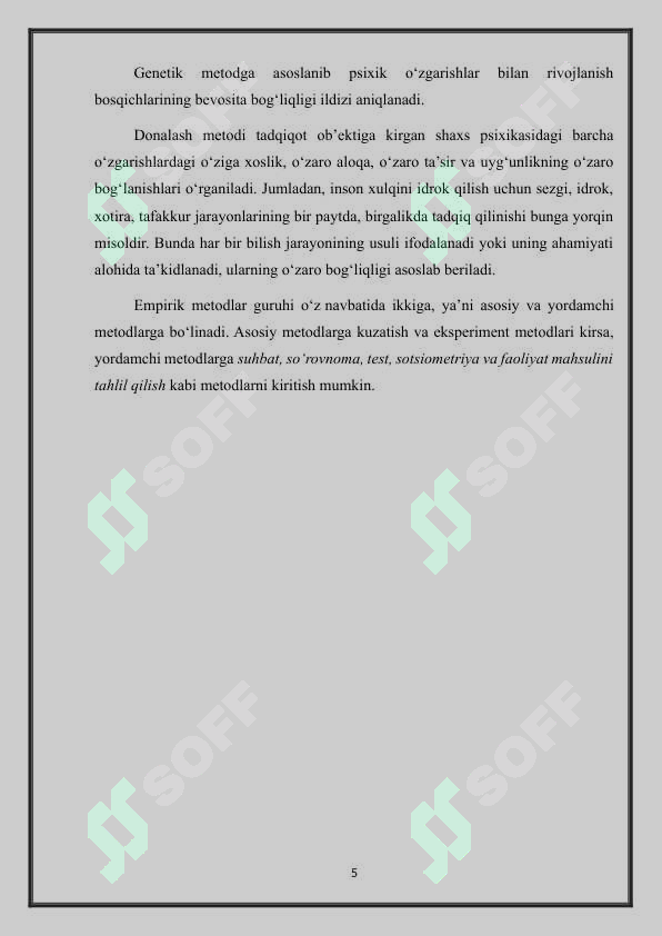 sellerImage