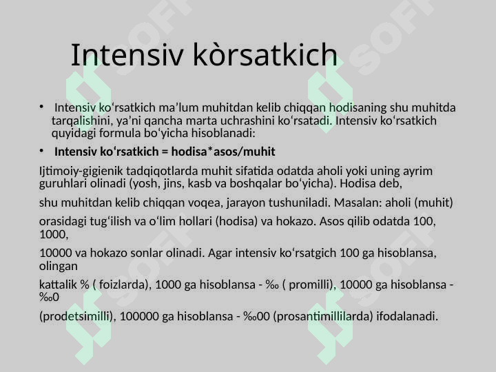sellerImage