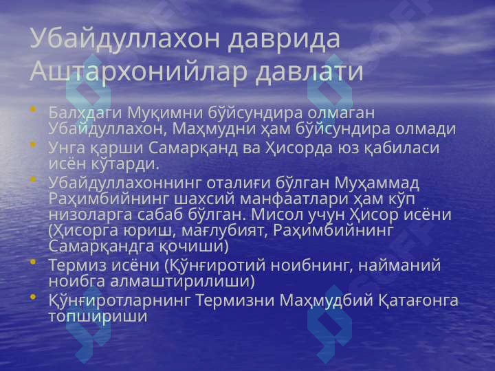 sellerImage