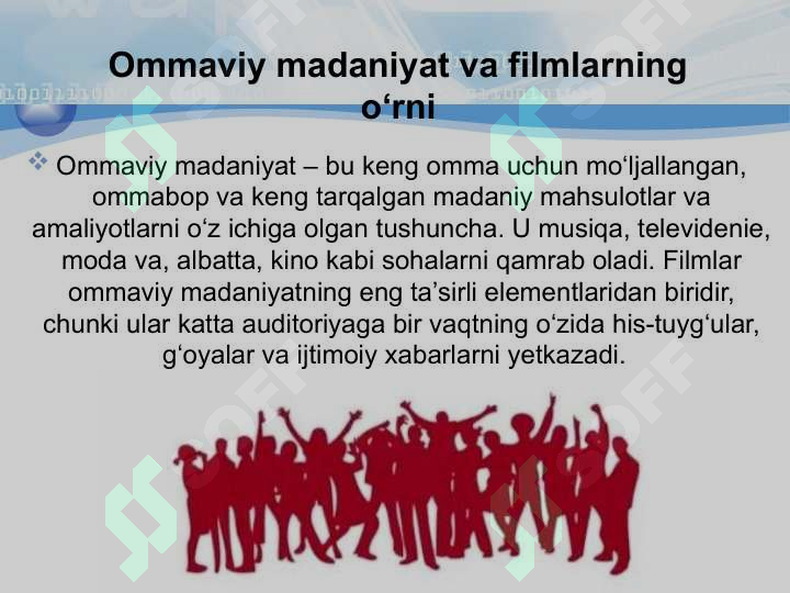 sellerImage