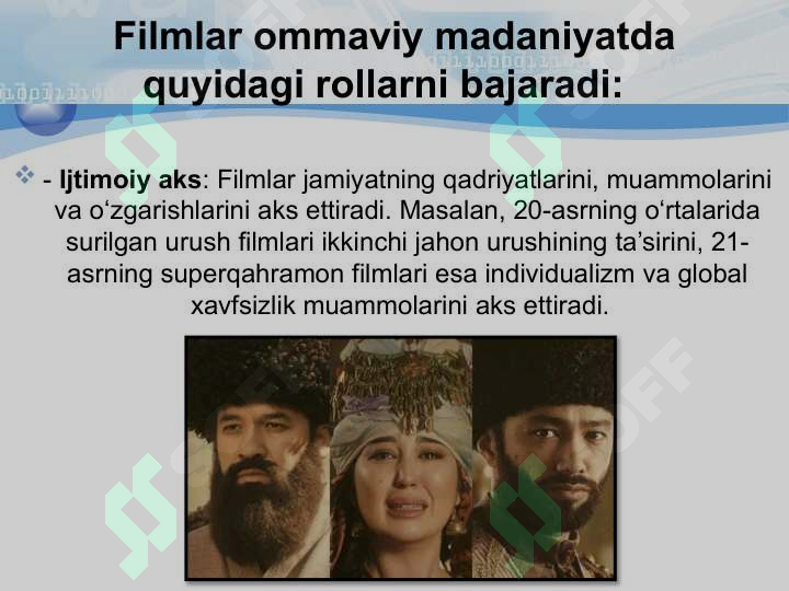 sellerImage