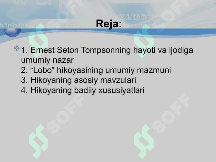 sellerImage