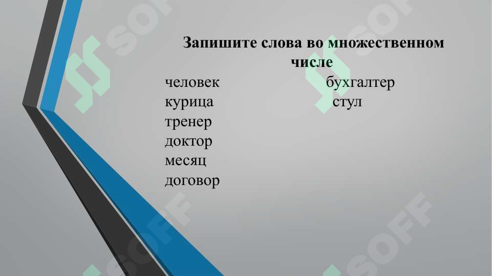 sellerImage