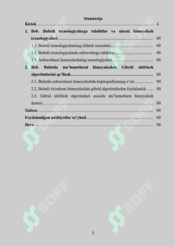 sellerImage