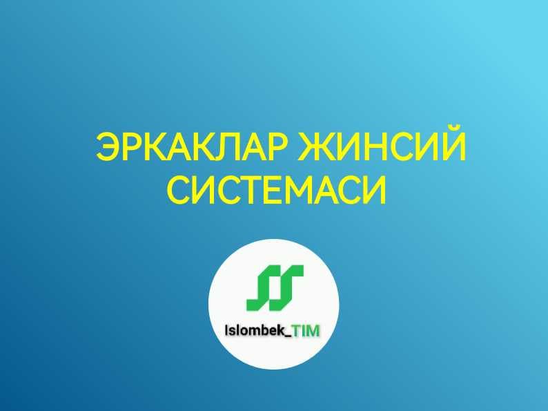 sellerImage