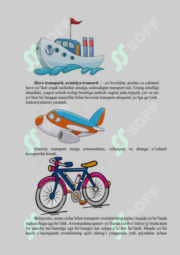 sellerImage