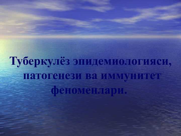sellerImage