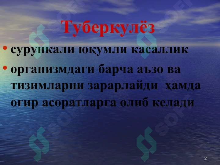 sellerImage