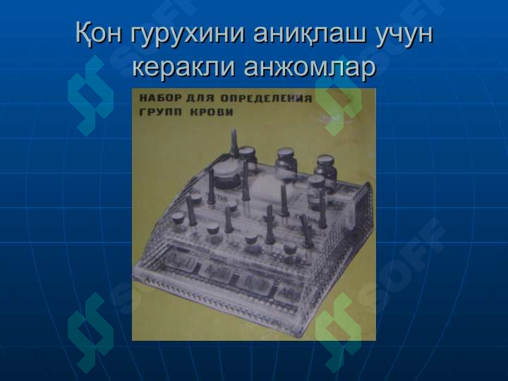 sellerImage