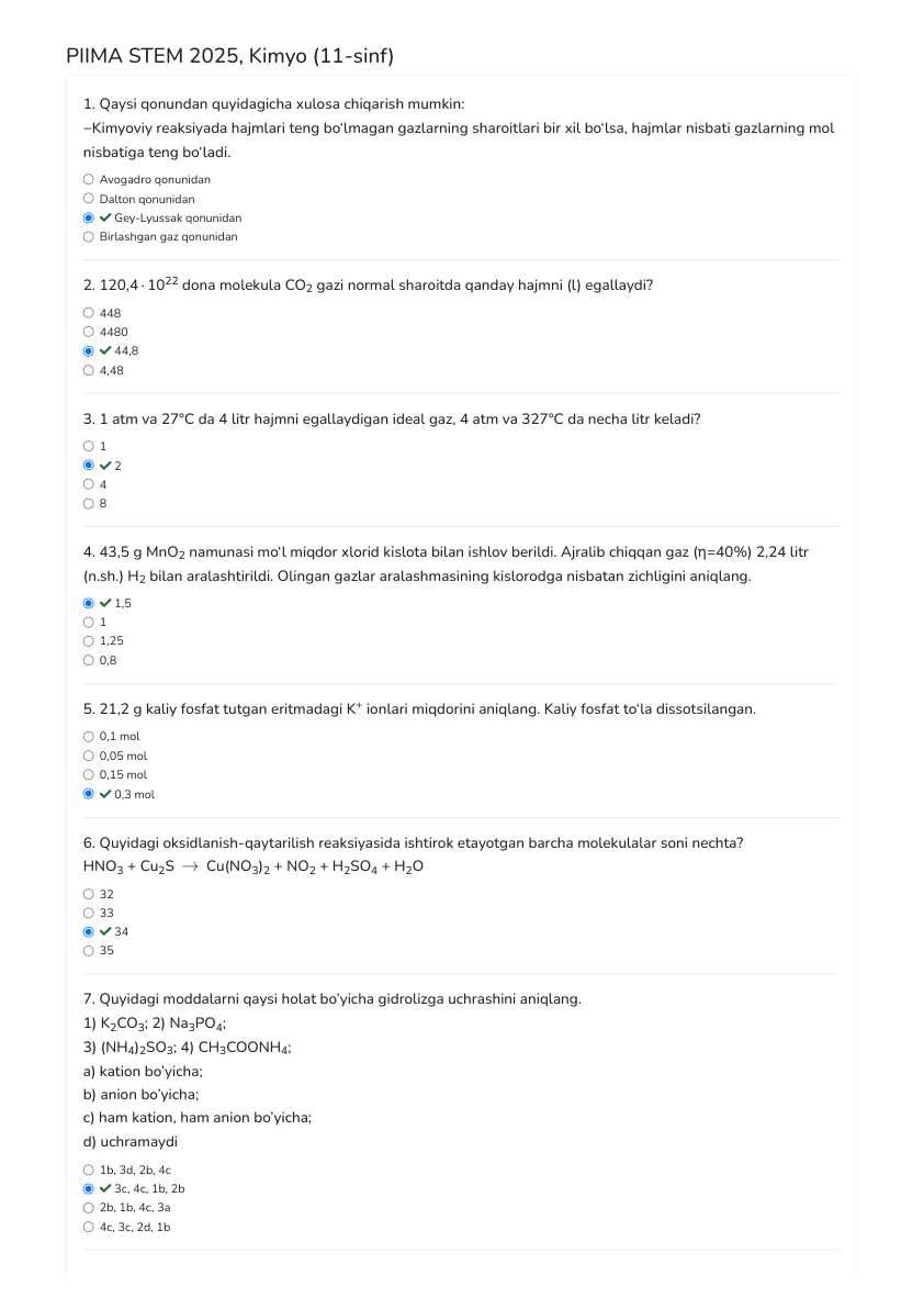STEM olimpiadasi Agentlik bosqichining test savollari