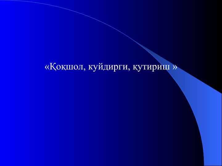 sellerImage