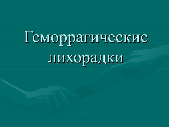 sellerImage