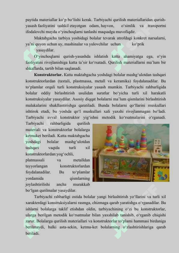 sellerImage