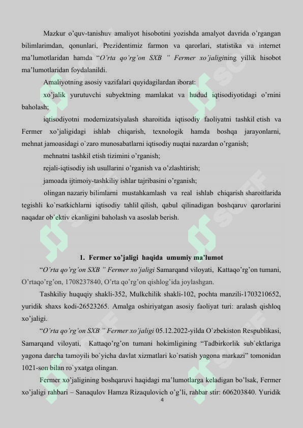 sellerImage