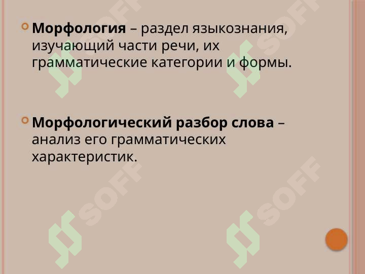 sellerImage