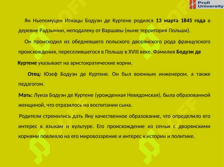 sellerImage