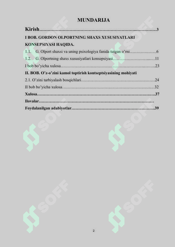 sellerImage