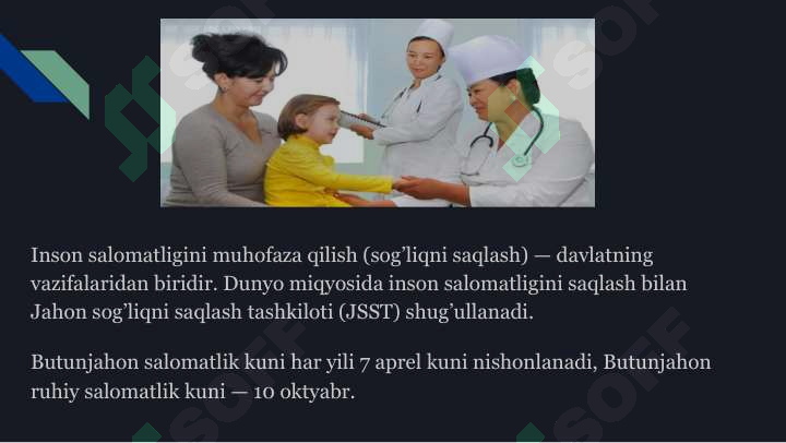 sellerImage