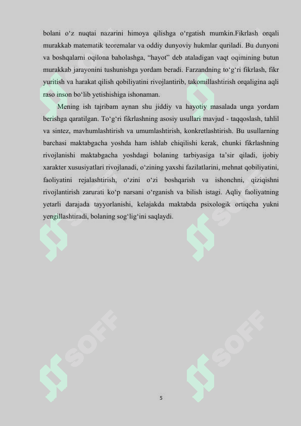sellerImage