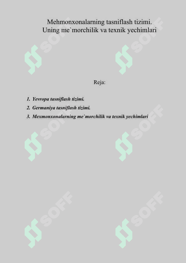 sellerImage