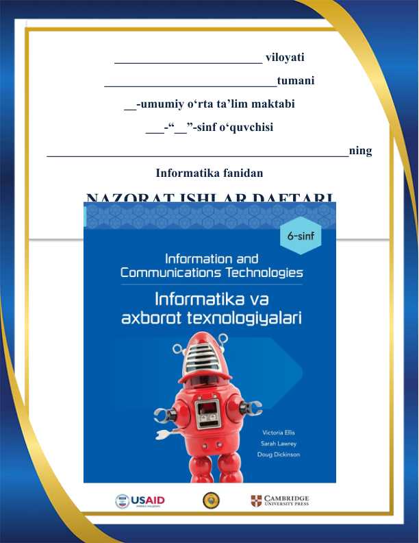 6-sinf informatika test yillik