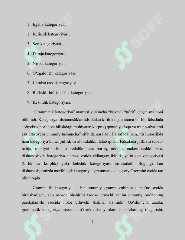 sellerImage