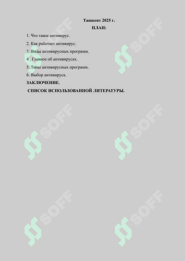 sellerImage