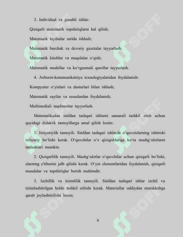 sellerImage